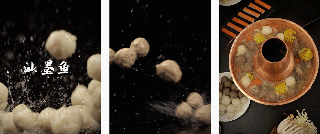 餐食饮品 | 潮汕牛肉丸、墨鱼丸 x LIAOWO VISION（图ZMzYwNTE1MTIw） - 美食摄影 - 站酷设计师撩我视觉原创素材 - 站酷ZCOOL