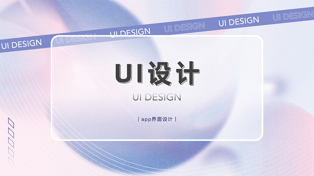 平面作品集（图ZMzE5NjQ2NjY0） - 海报 - 站酷设计师别掉头发原创素材 - 站酷ZCOOL