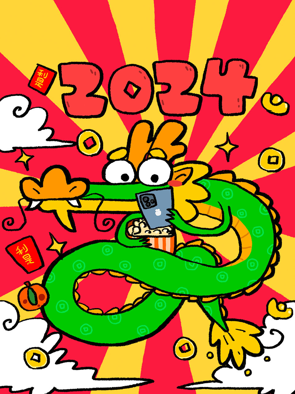 2024龙年原创IP设计 新年插画设计 龙年IP（图ZMzYxMDY1NjA0） - 儿童插画 - 站酷设计师阿普食饭仙原创素材 - 站酷ZCOOL