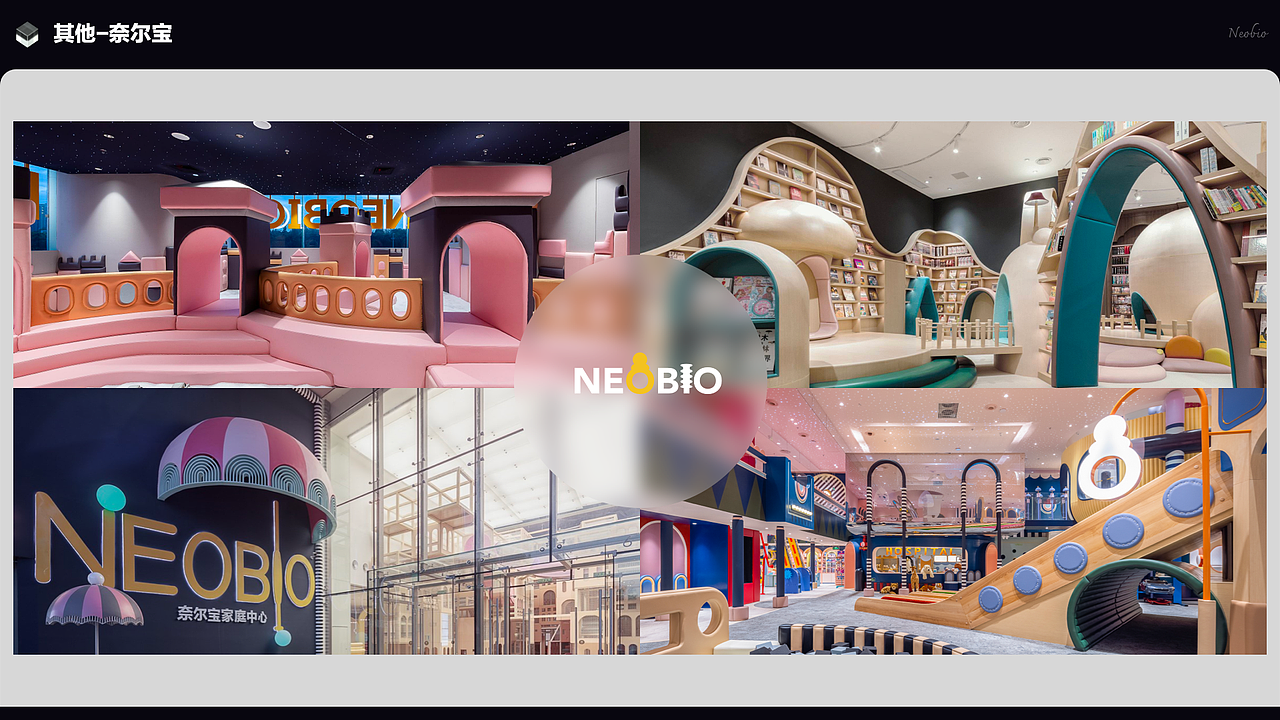 2024_设计作品集（图ZMzY4Njc1OTEy） - APP界面 - 站酷设计师蒂菩原创素材 - 站酷ZCOOL