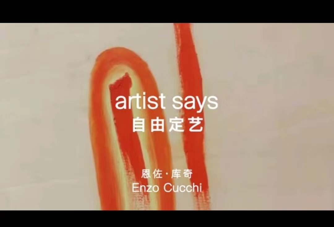 自由定艺（图ZMzQzOTM3MTY4） - 影视后期 - 站酷设计师啊酱紫呀原创素材 - 站酷ZCOOL