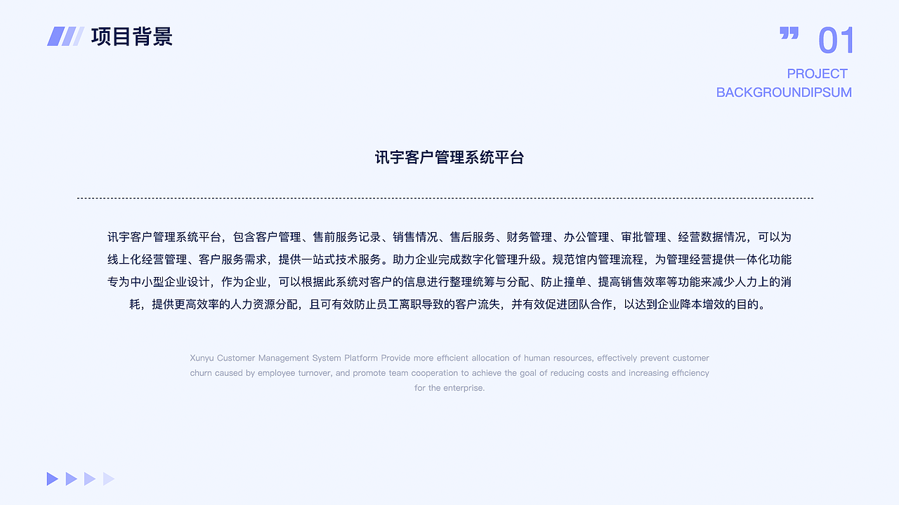 作品集（图ZMzY1NjkwNDY0） - APP界面 - 站酷设计师向小象原创素材 - 站酷ZCOOL