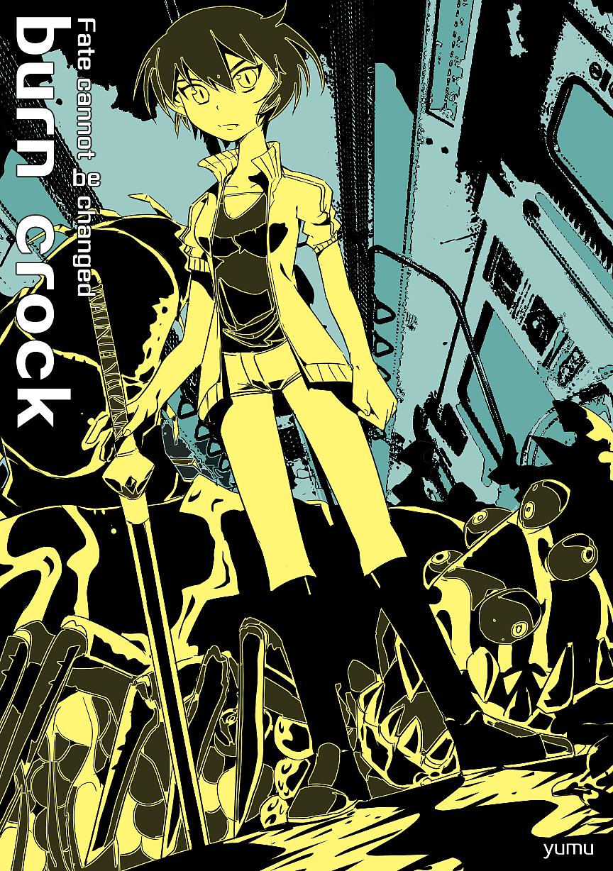 羽木的插图绘制