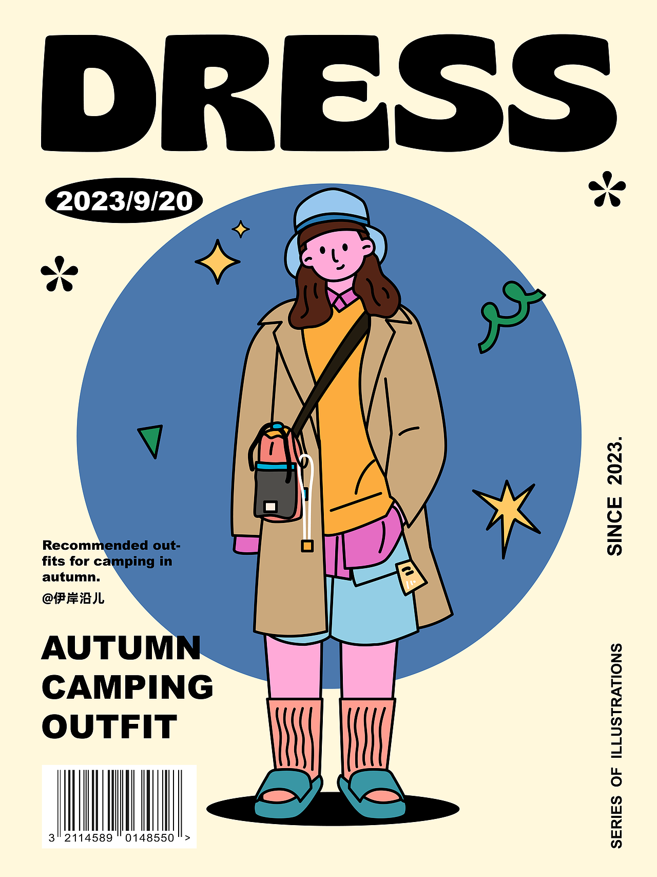 坚持21天每天一张画之后的小结