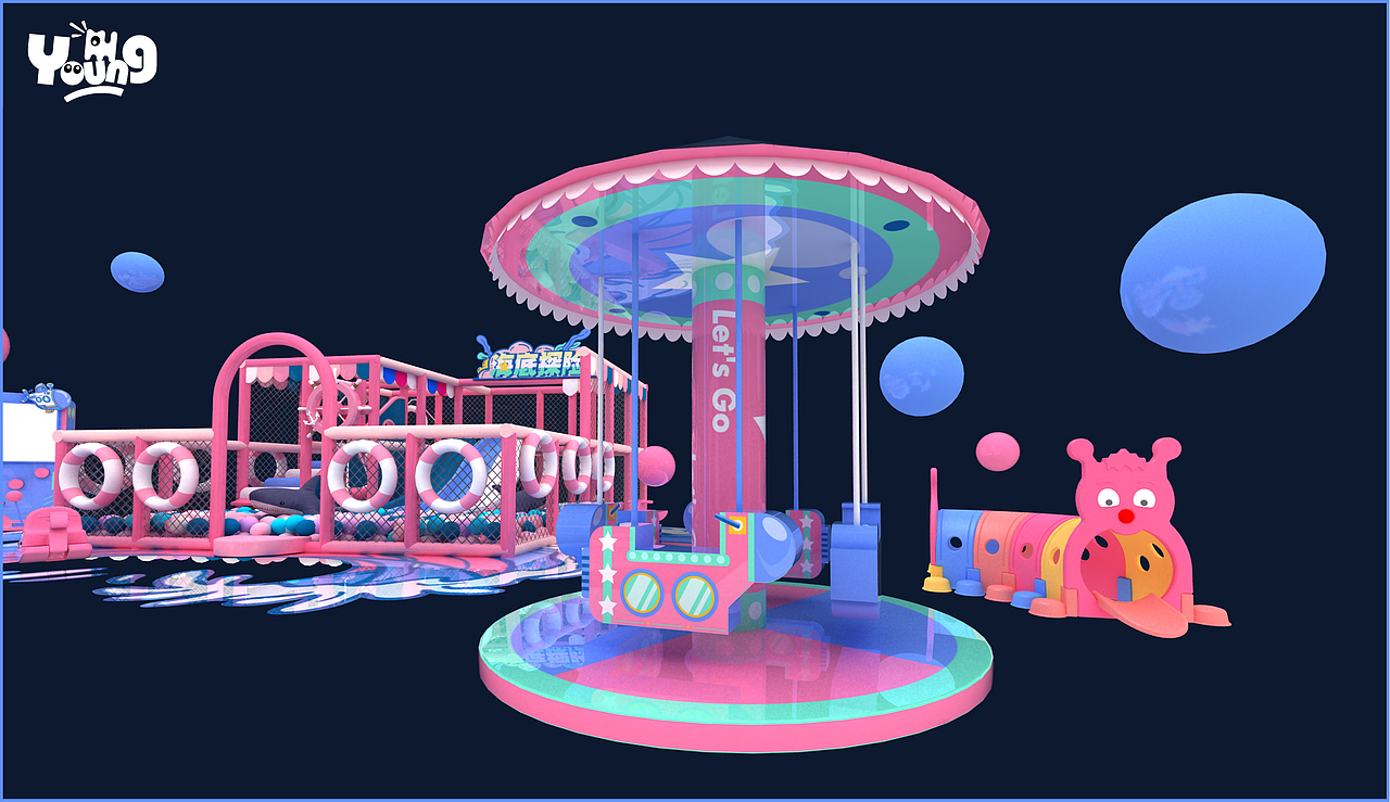 #UNDER THE SEA# 海底奇U记