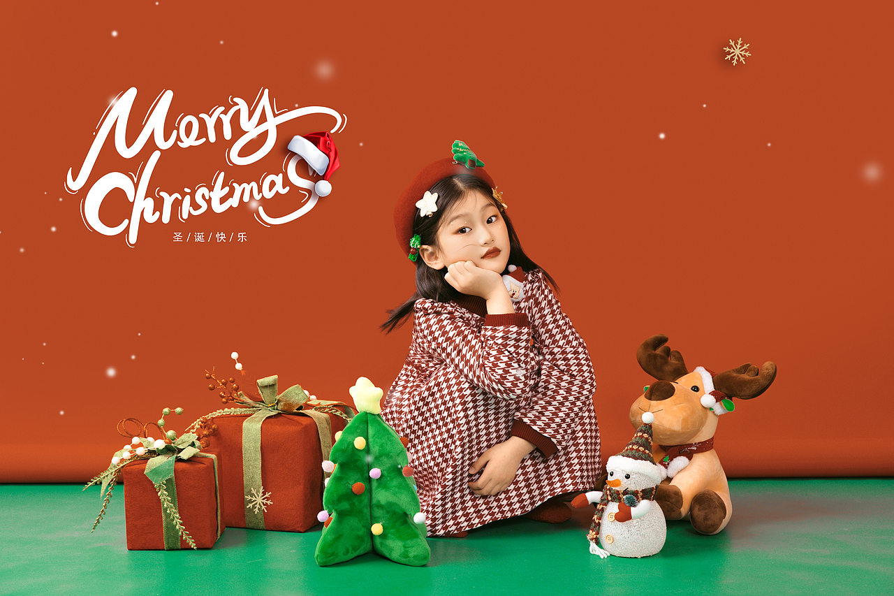 儿童圣诞主题