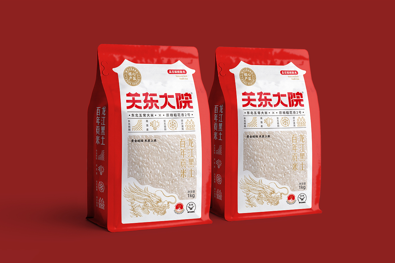 April作品「关东大院」东北五常大米包装设计（图ZMzIxOTk0NDcy） - 包装 - 站酷设计师猿人创意工作室原创素材 - 站酷ZCOOL