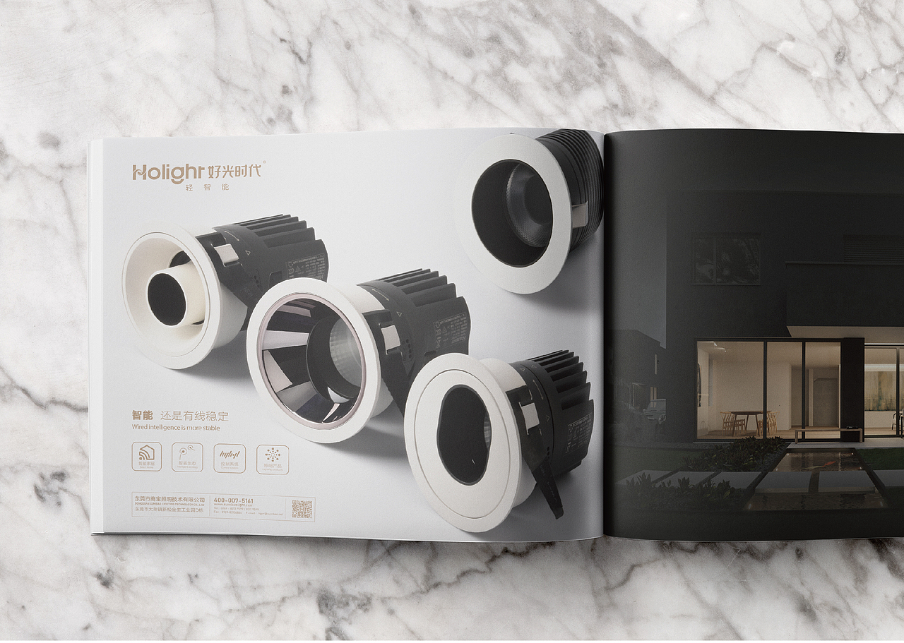 HOLIGHT品牌形象重塑（图ZMzA1OTc1MzI4） - 品牌 - 站酷设计师Callan_绯月原创素材 - 站酷ZCOOL