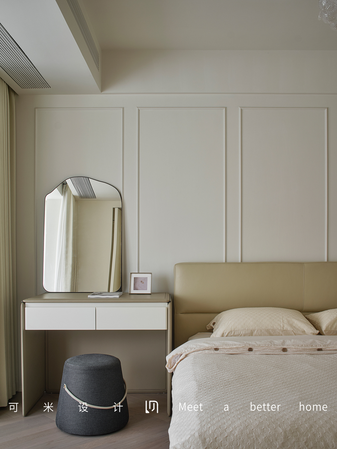 当纯粹温润的侘寂风遇上优雅唯美的轻法式