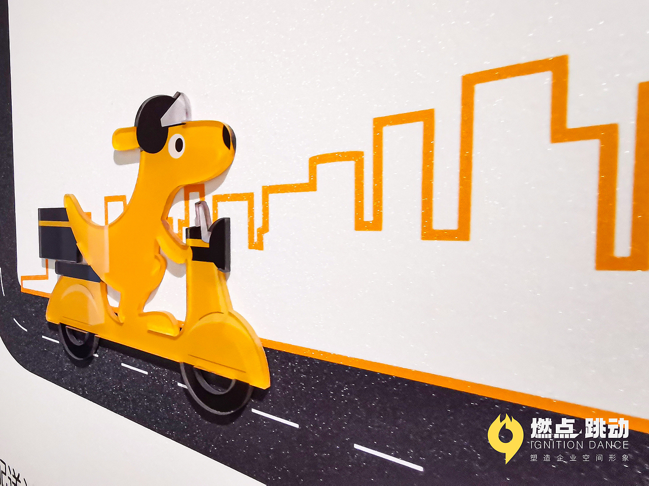 大事记墙、企业文化墙（美团外卖）