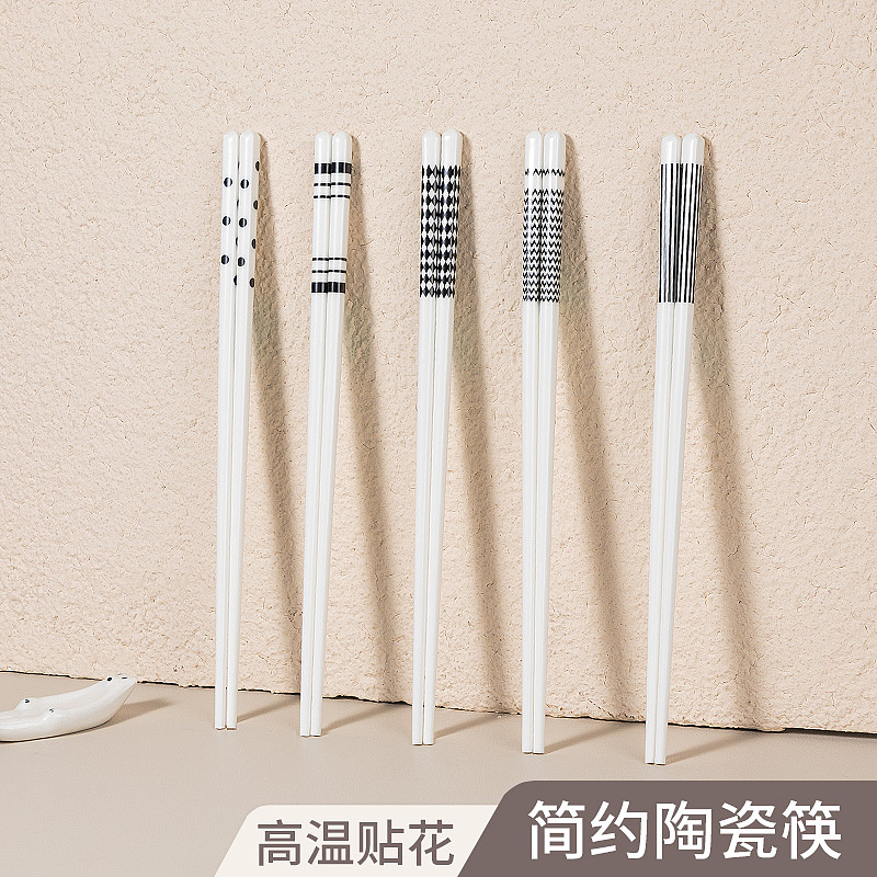 赫本风陶瓷筷-产品摄影（图ZMzY4ODY3ODg0） - 产品摄影 - 站酷设计师是你熊哥原创素材 - 站酷ZCOOL