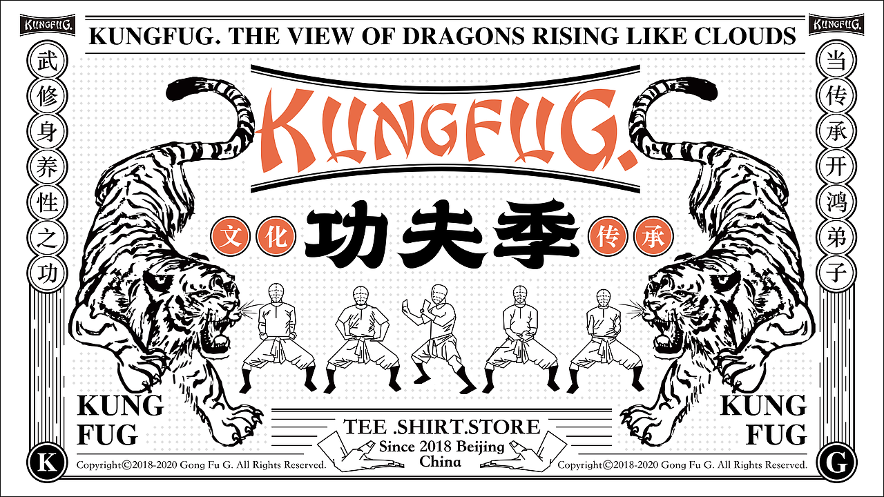 KUNG（图ZMzU2ODAwMDg0） - APP界面 - 站酷设计师台台一台台1原创素材 - 站酷ZCOOL