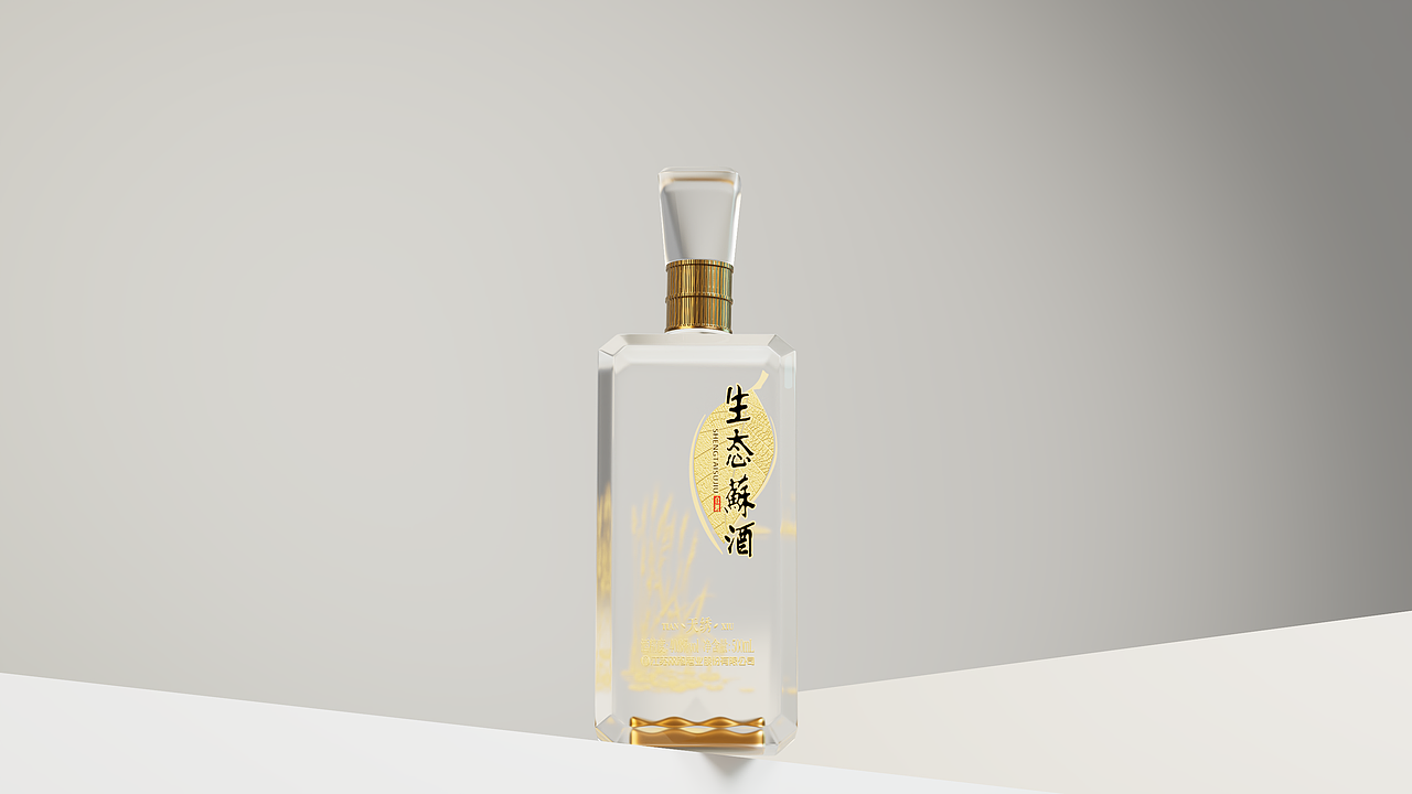 自己做的一些图产品类