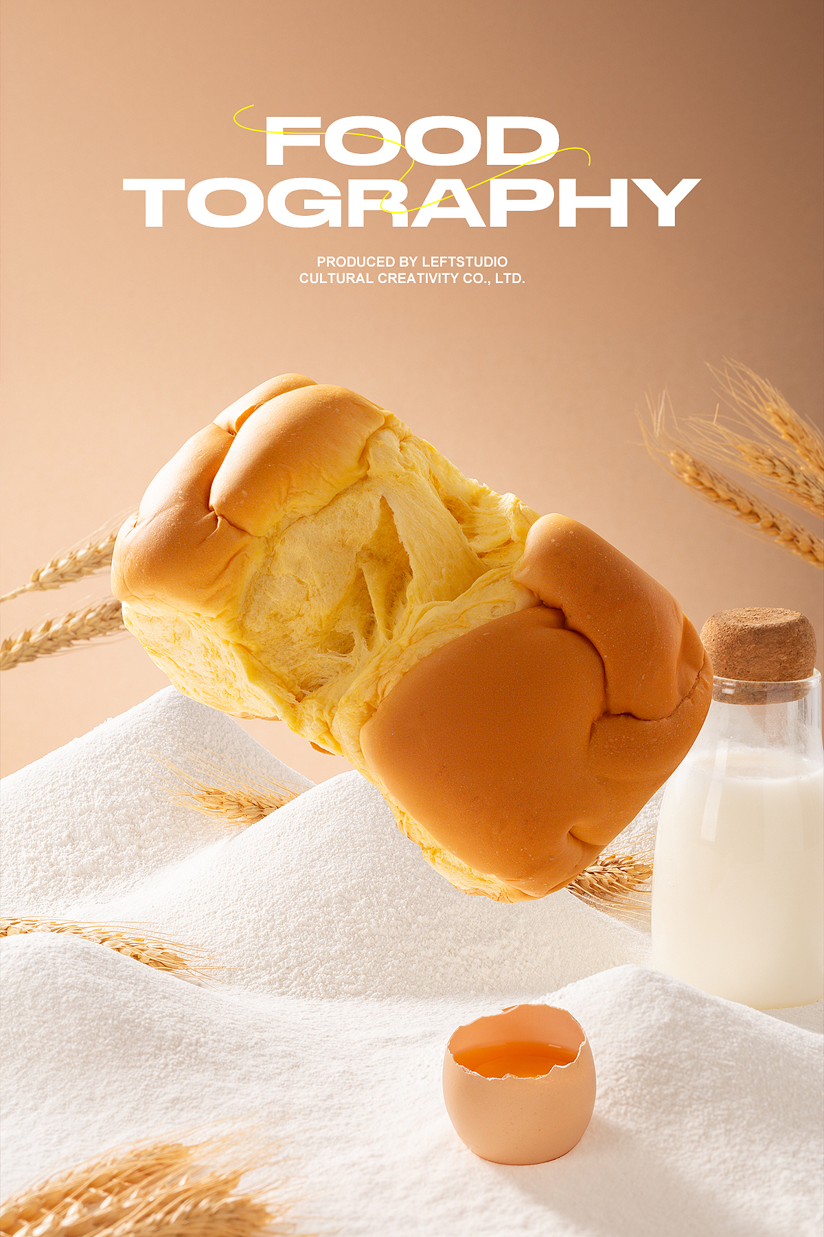 美食摄影｜老面包｜烘焙产品拍摄（图ZMzcwOTY1Mjcy） - 美食摄影 - 站酷设计师LeftStudio原创素材 - 站酷ZCOOL