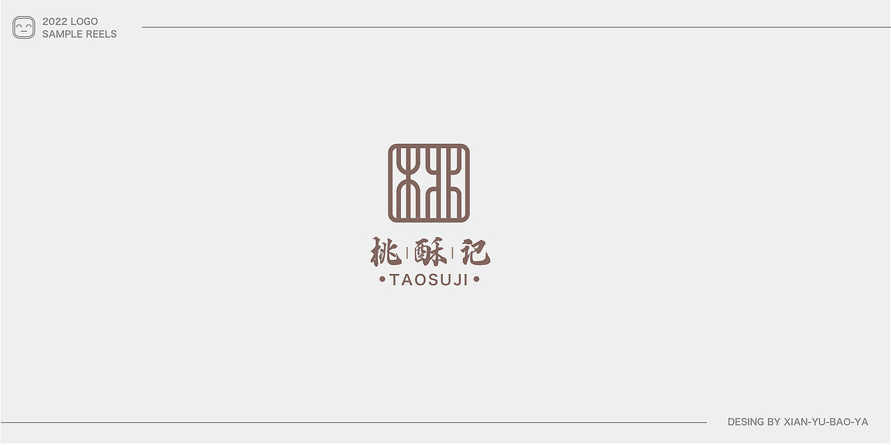 logo练习（图ZMzA0NTcxNzg4） - Logo - 站酷设计师咸鱼包ya原创素材 - 站酷ZCOOL