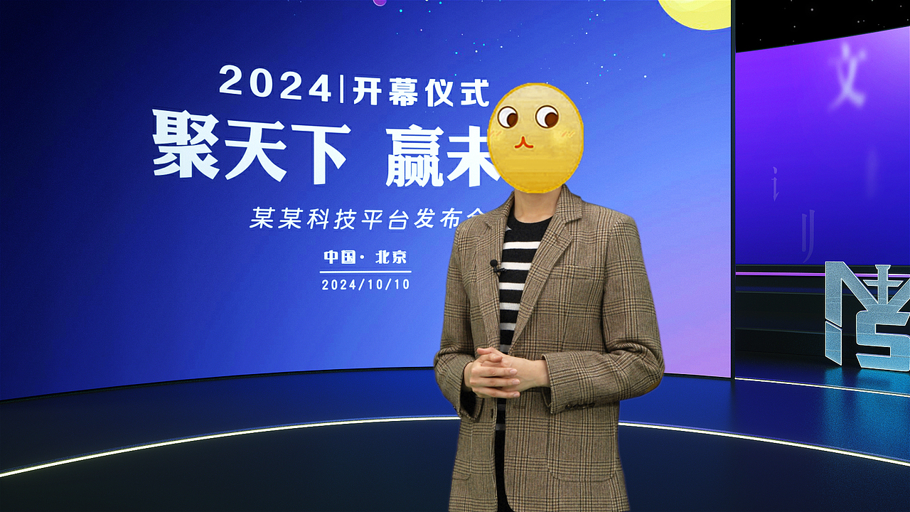双弧形左屏背景（图ZMzU4ODkyOTQ4） - 场景 - 站酷设计师茂山影视原创素材 - 站酷ZCOOL
