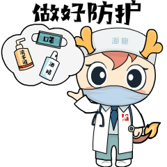动态表情包设计