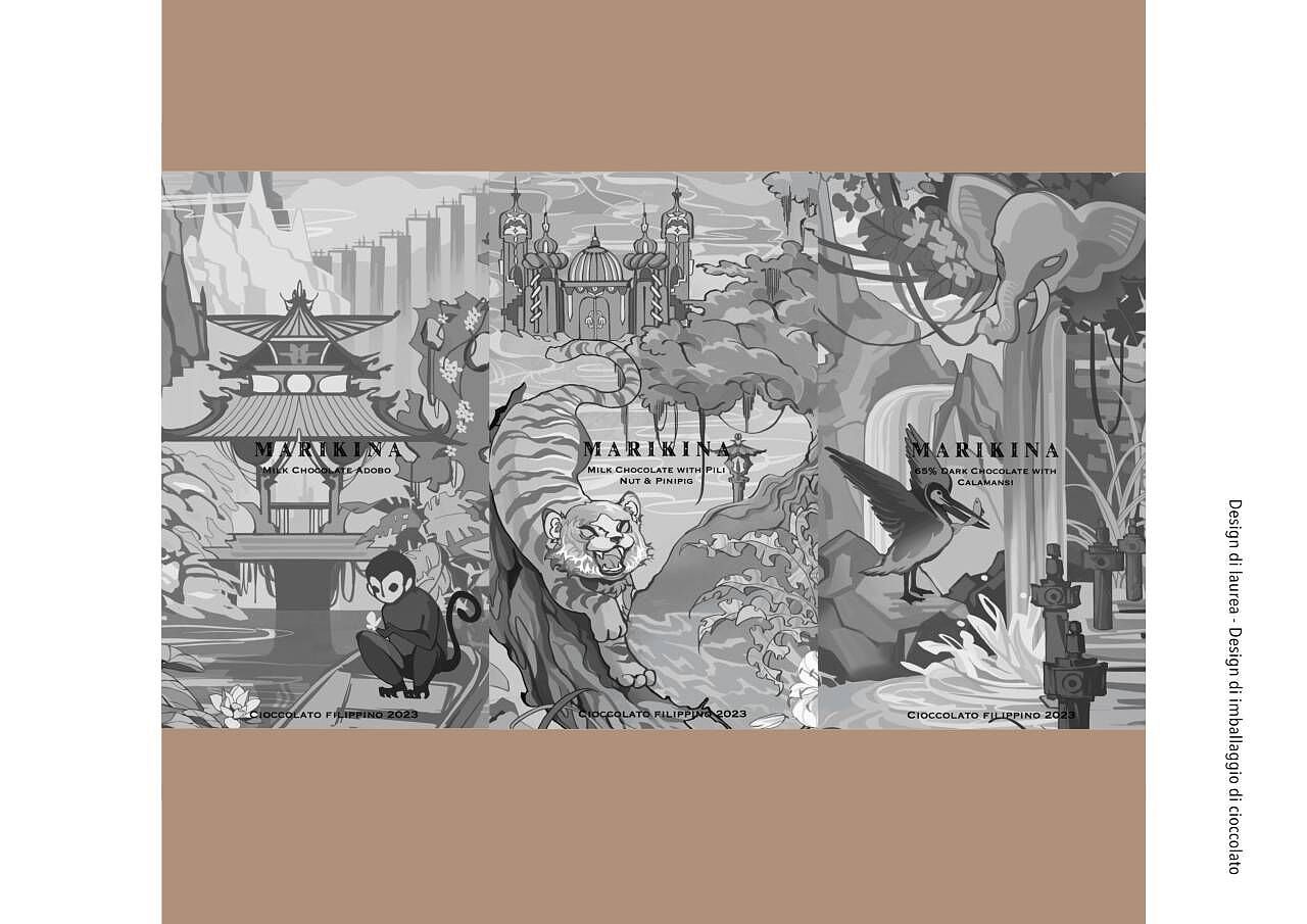 Marikina 巧克力品牌完整案例