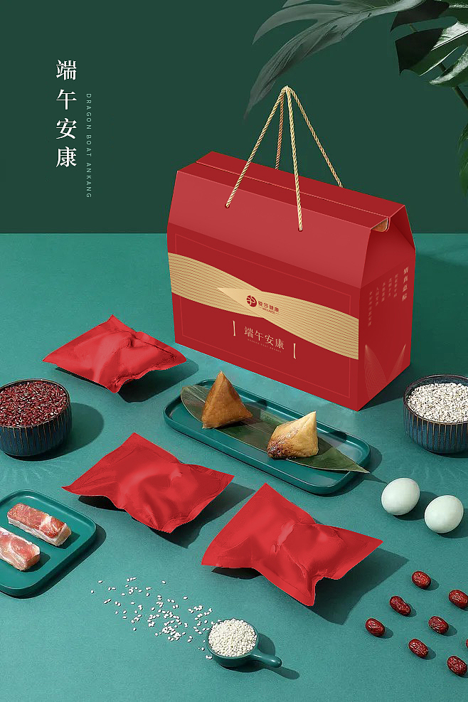 端午节日礼盒