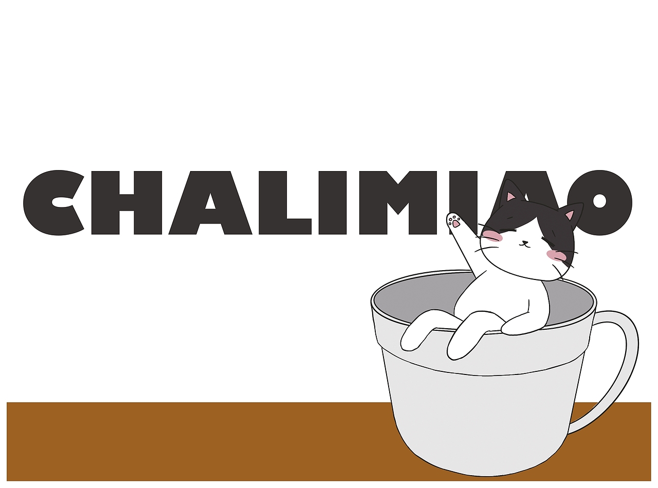 茶里喵视觉识别系统设计