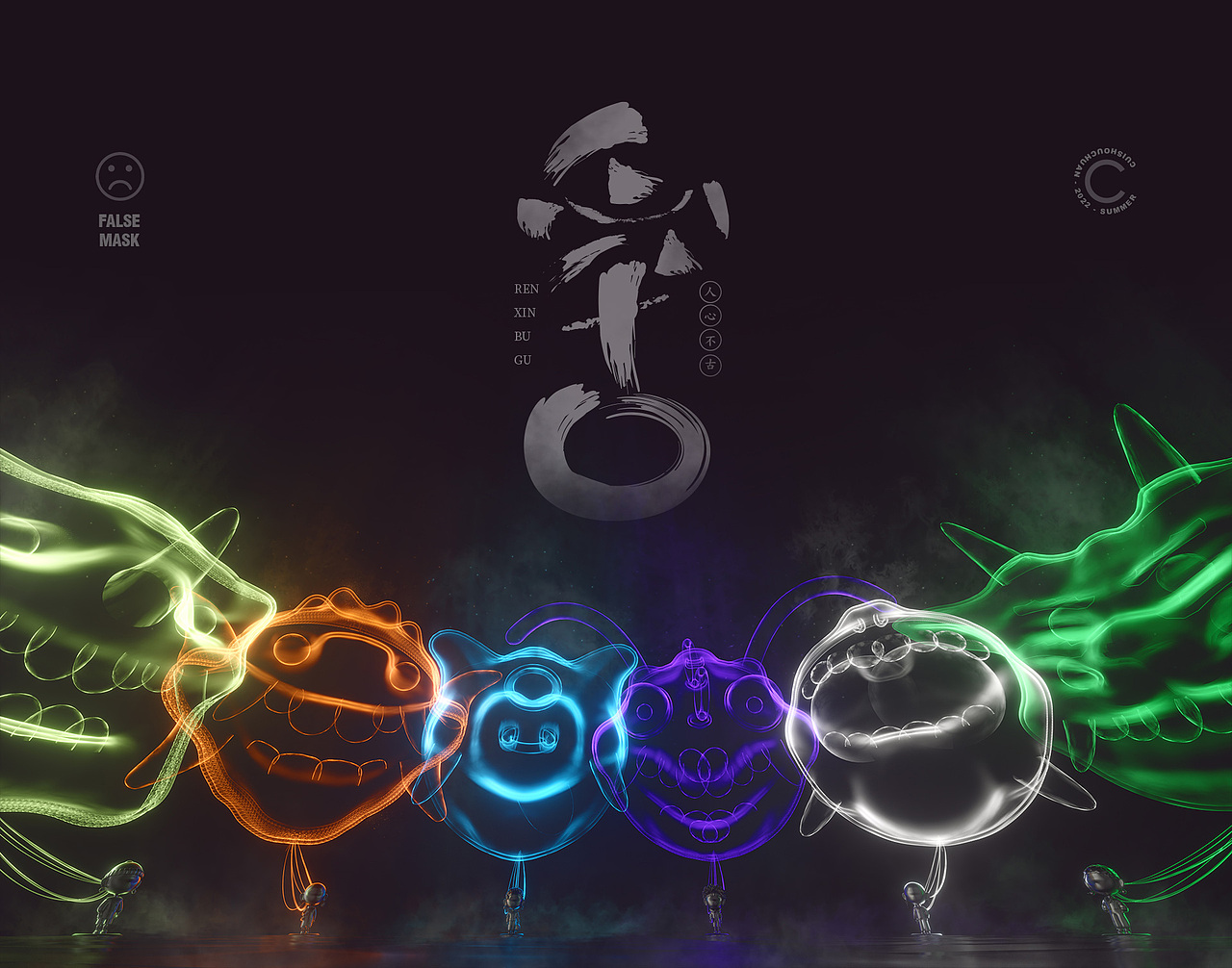 潮玩面具人IP设计（图ZMzE0MjY3NDE2） - IP形象 - 站酷设计师大大川er原创素材 - 站酷ZCOOL
