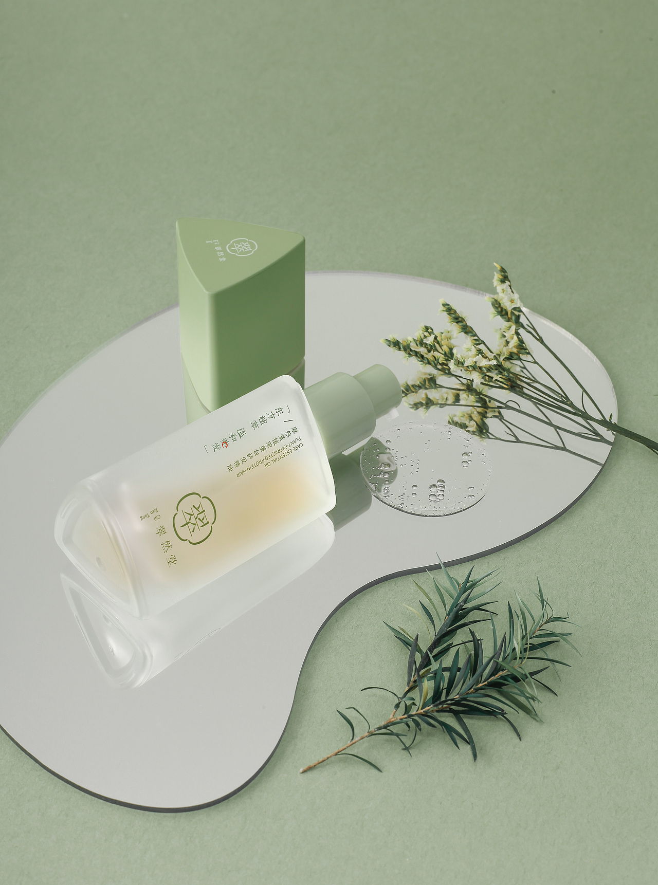 翠然堂品牌全案 东方草本头部护理品牌 | 加水品牌管理（图ZMzI5Nzk2NDYw） - 包装 - 站酷设计师加水品牌管理原创素材 - 站酷ZCOOL