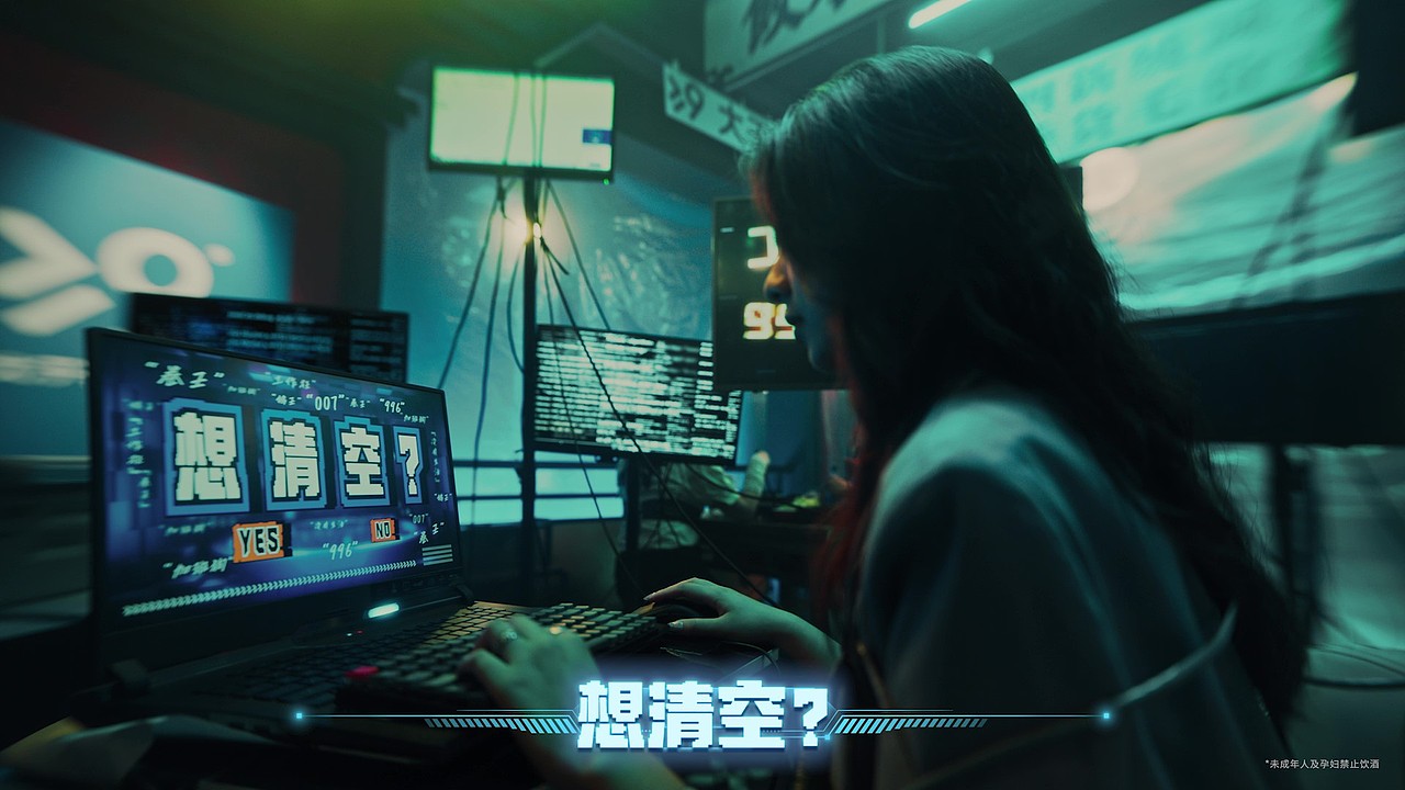 ≥9气泡酒 | 一口大九，自由释放 TVC