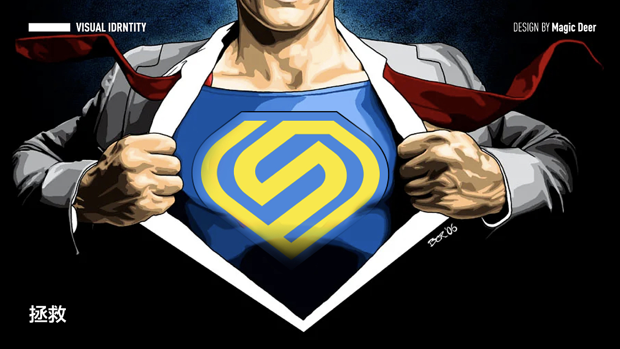 广赛科技形象提案（图ZMzE2ODIzMTg4） - 品牌 - 站酷设计师凹头原创素材 - 站酷ZCOOL