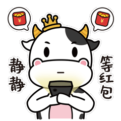 海普诺凯1897吉祥物牛小七形象升级探索