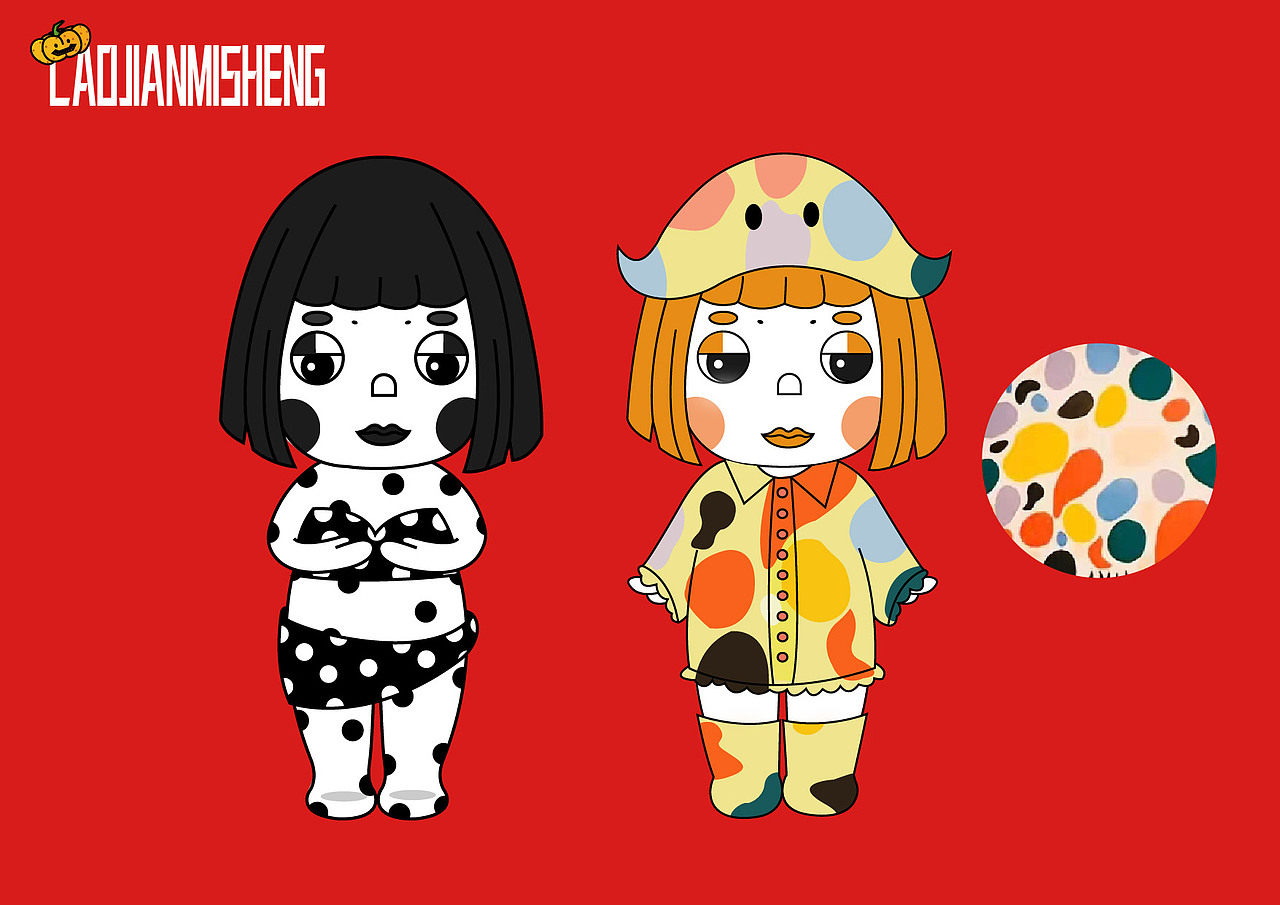 个人作品集（2022）（图ZMzIwNjUyNzU2） - 品牌 - 站酷设计师Lorna阿酒原创素材 - 站酷ZCOOL