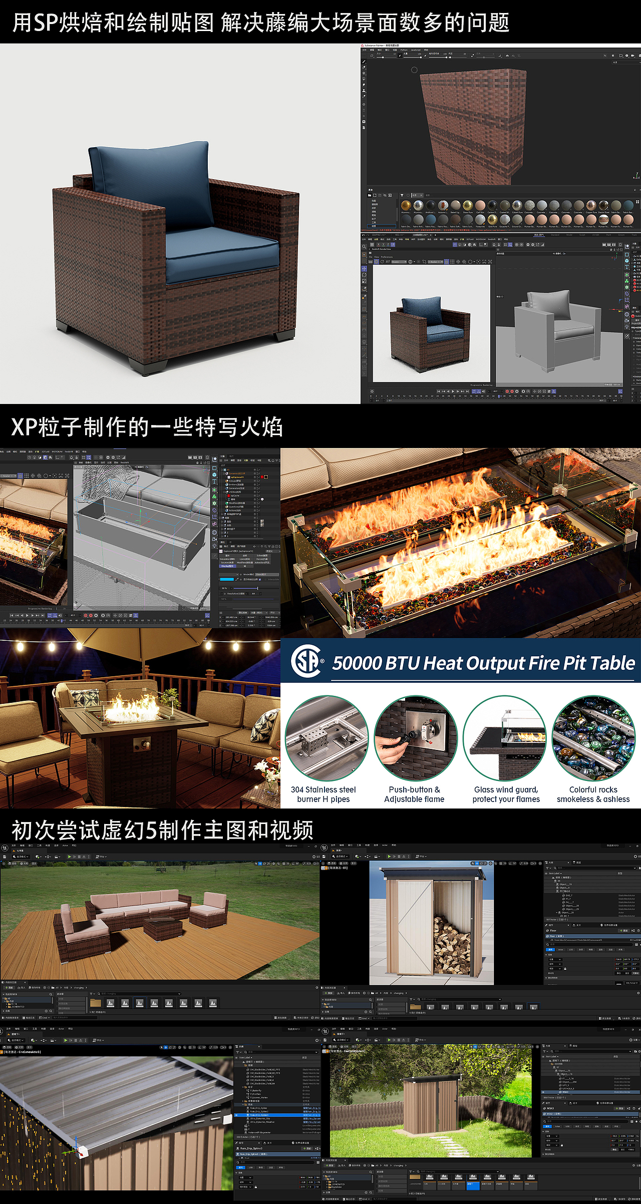 产品建模渲染（图ZMzMxODExNjI0） - 场景 - 站酷设计师一个努力的3D美工原创素材 - 站酷ZCOOL