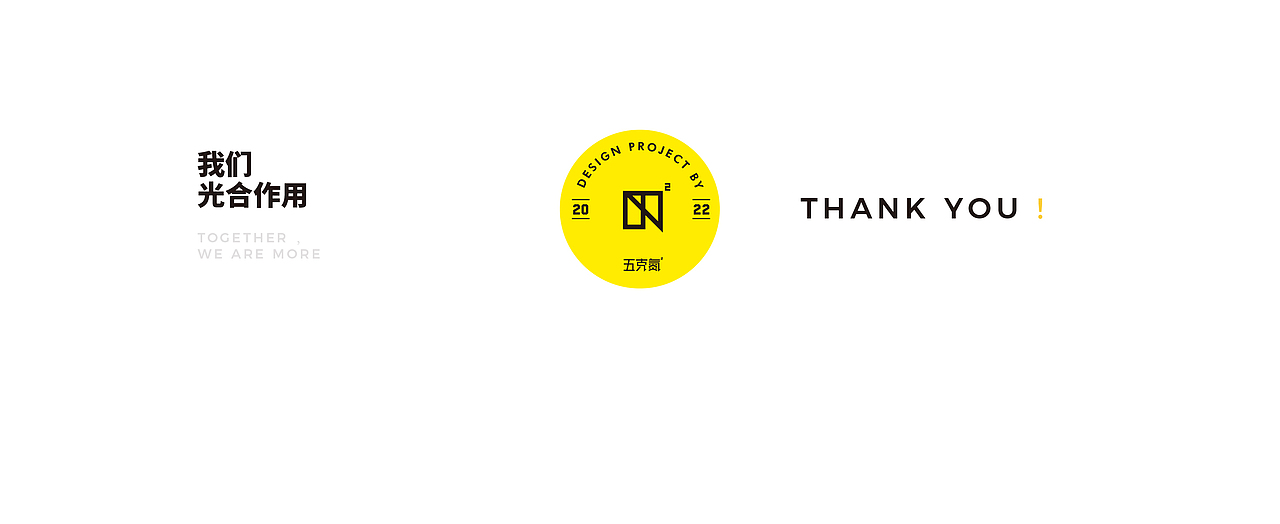 五克氮²×卫康｜倾城系列美瞳礼盒包装（图ZMzE3MTEyMzA4） - 包装 - 站酷设计师五克氮创意设计原创素材 - 站酷ZCOOL