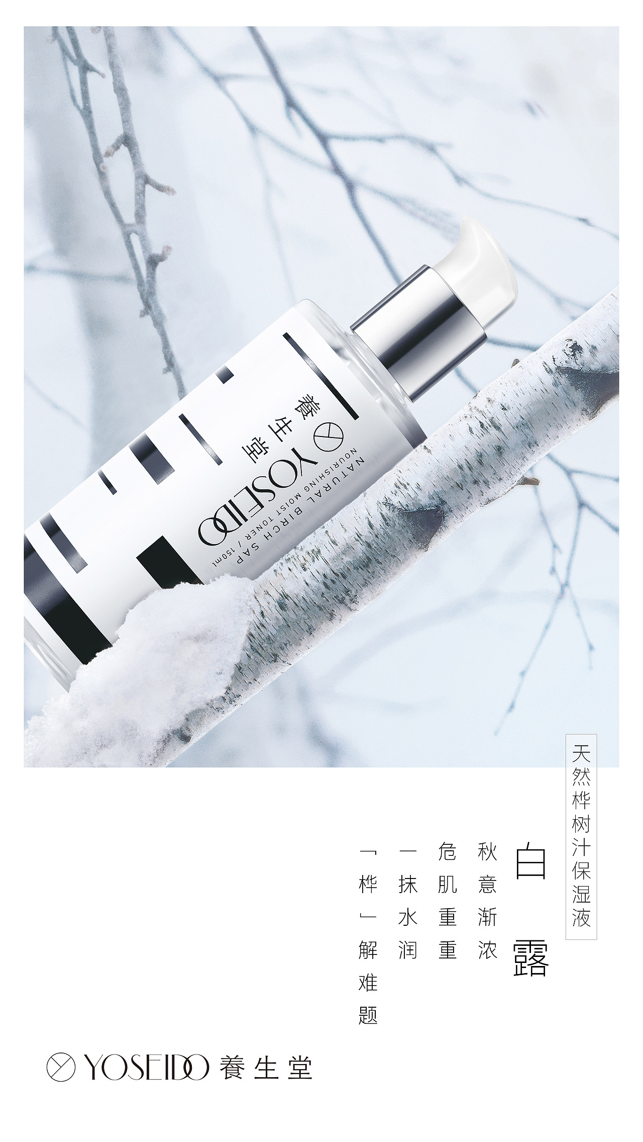 寒露节气（图ZMzMzMzg2Mjk2） - 品牌 - 站酷设计师二分控原创素材 - 站酷ZCOOL