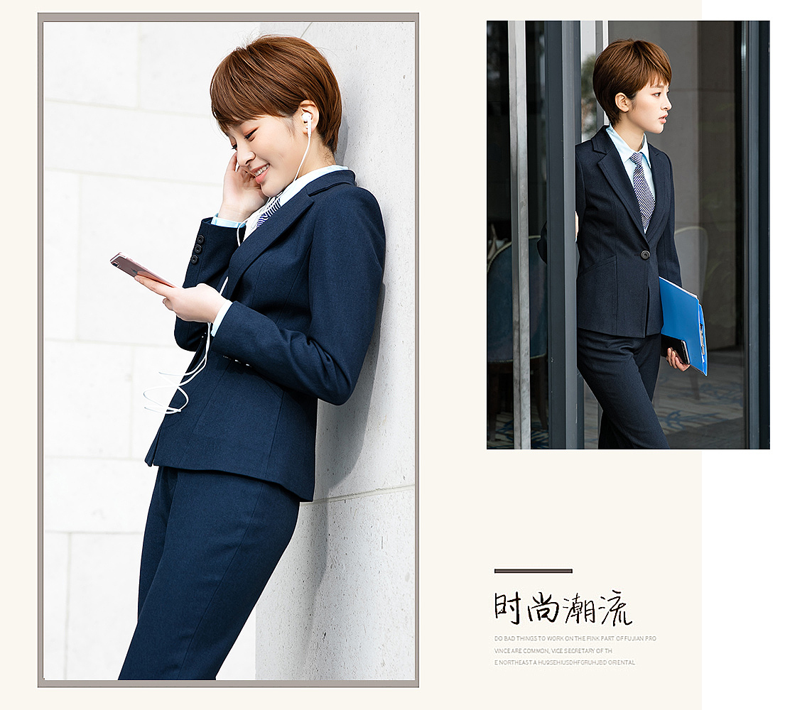 职业装拍摄@职业女装天猫店广告摄影@蒂可伊