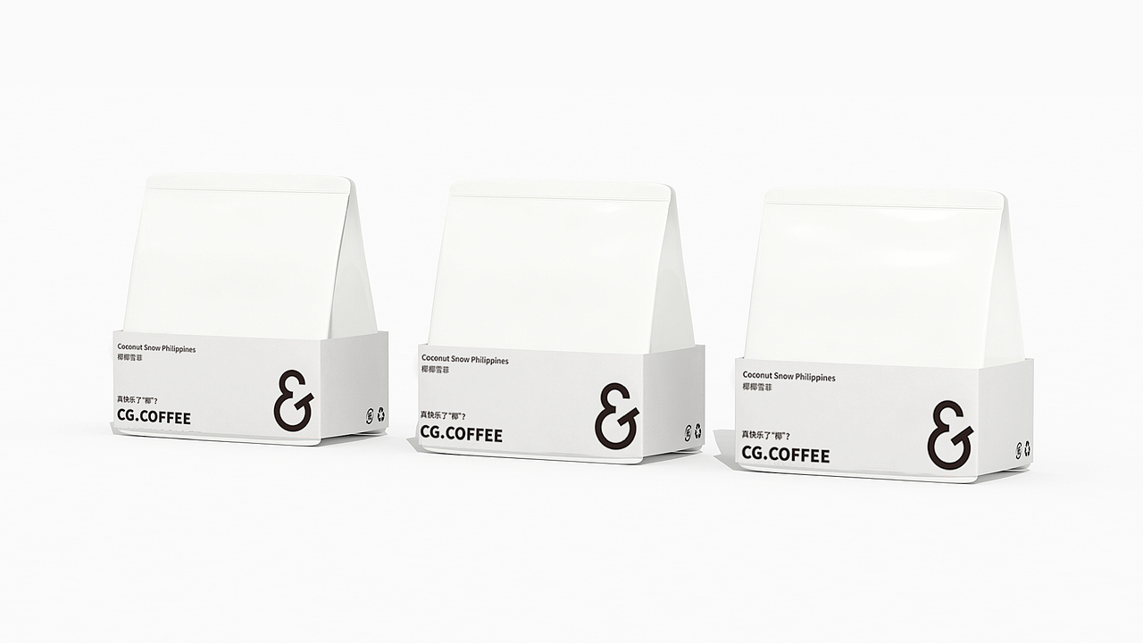 CG COFFEE l 咖啡品牌视觉设计（图ZMzEwMTY2ODA4） - 包装 - 站酷设计师Lazyii原创素材 - 站酷ZCOOL