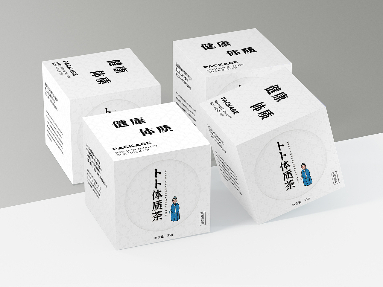 茶饮包装-平面设计（图ZMzI3OTE2NDYw） - 包装 - 站酷设计师赤阳i原创素材 - 站酷ZCOOL