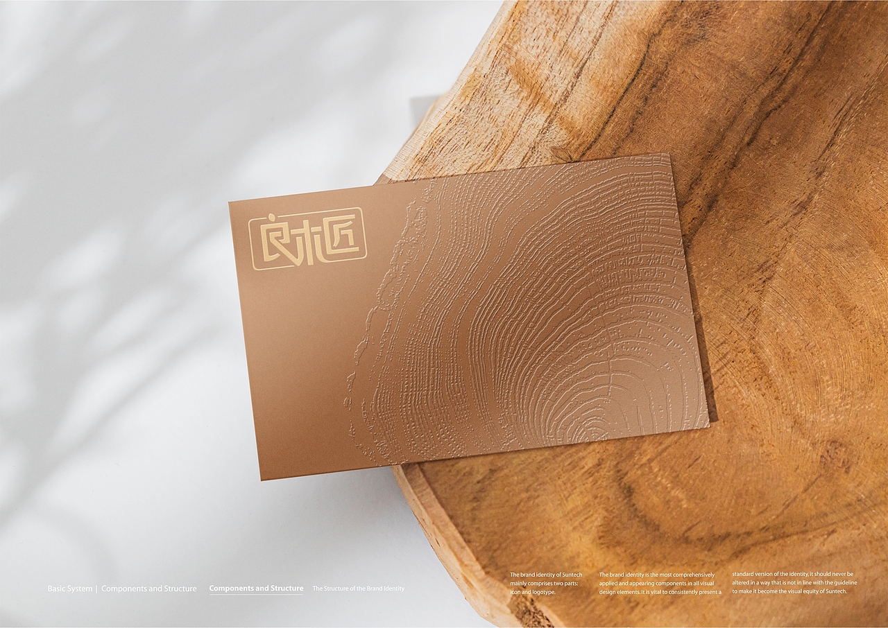 LMJ良木匠品牌全案定位-上海因心（图ZMzM3OTA3OTI0） - 品牌 - 站酷设计师INHEART上海因心原创素材 - 站酷ZCOOL