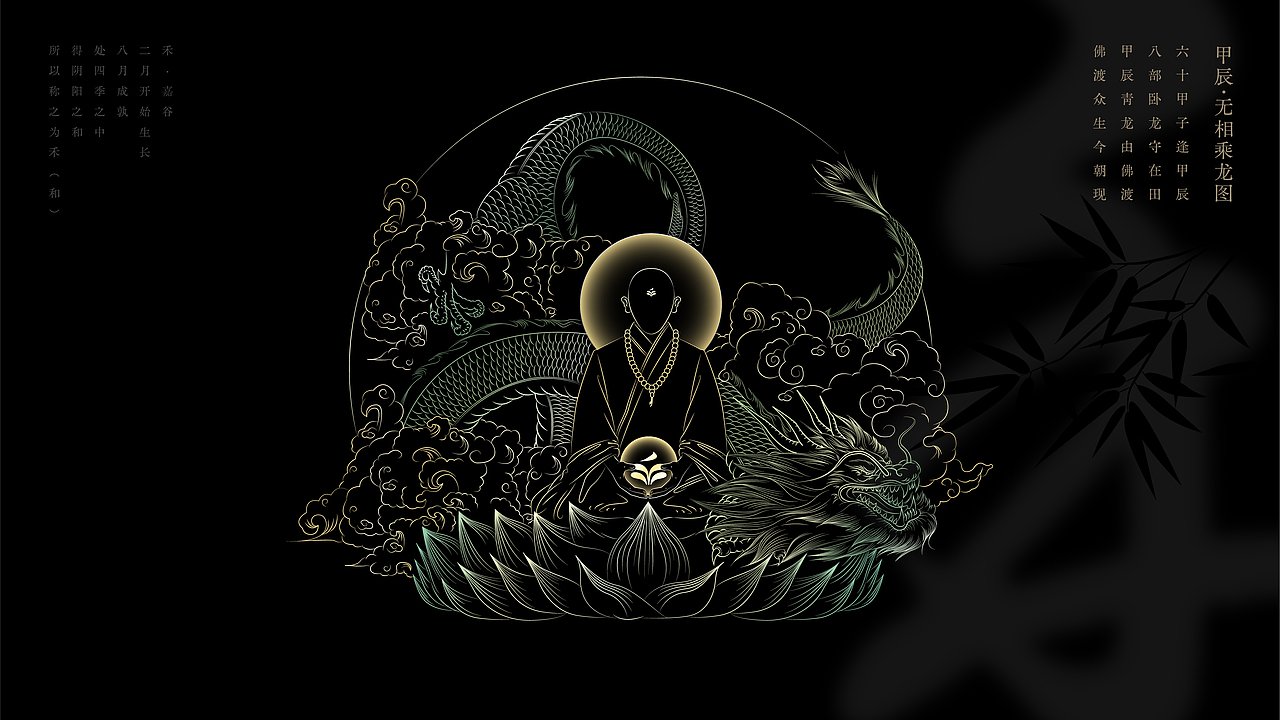 See Coffee禾境咖啡·感受此刻休憩（图ZMzcwNzY3ODg4） - 品牌 - 站酷设计师品牌设计师智源原创素材 - 站酷ZCOOL