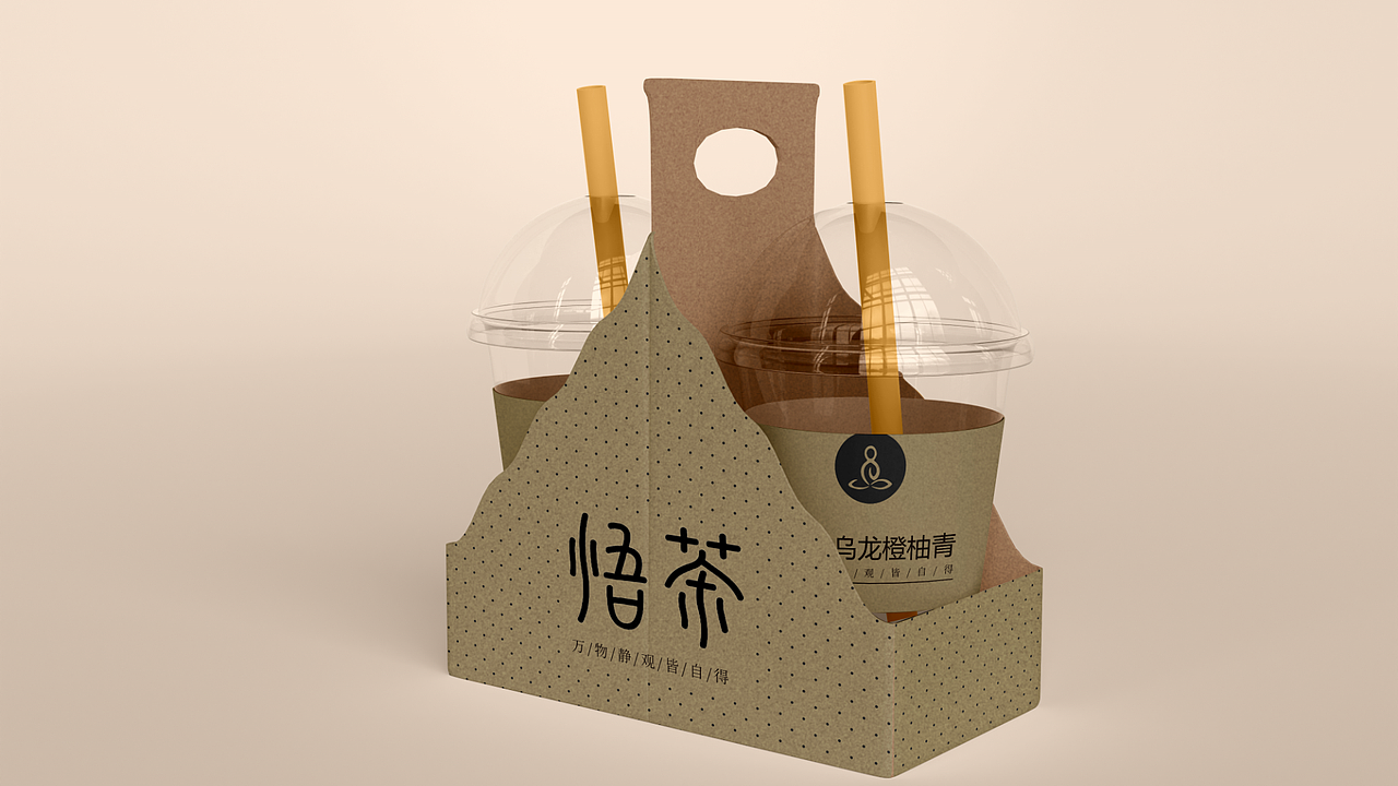 平面作品集（图ZMzQ4MDUzMzcy） - 其他平面 - 站酷设计师阡祁原创素材 - 站酷ZCOOL