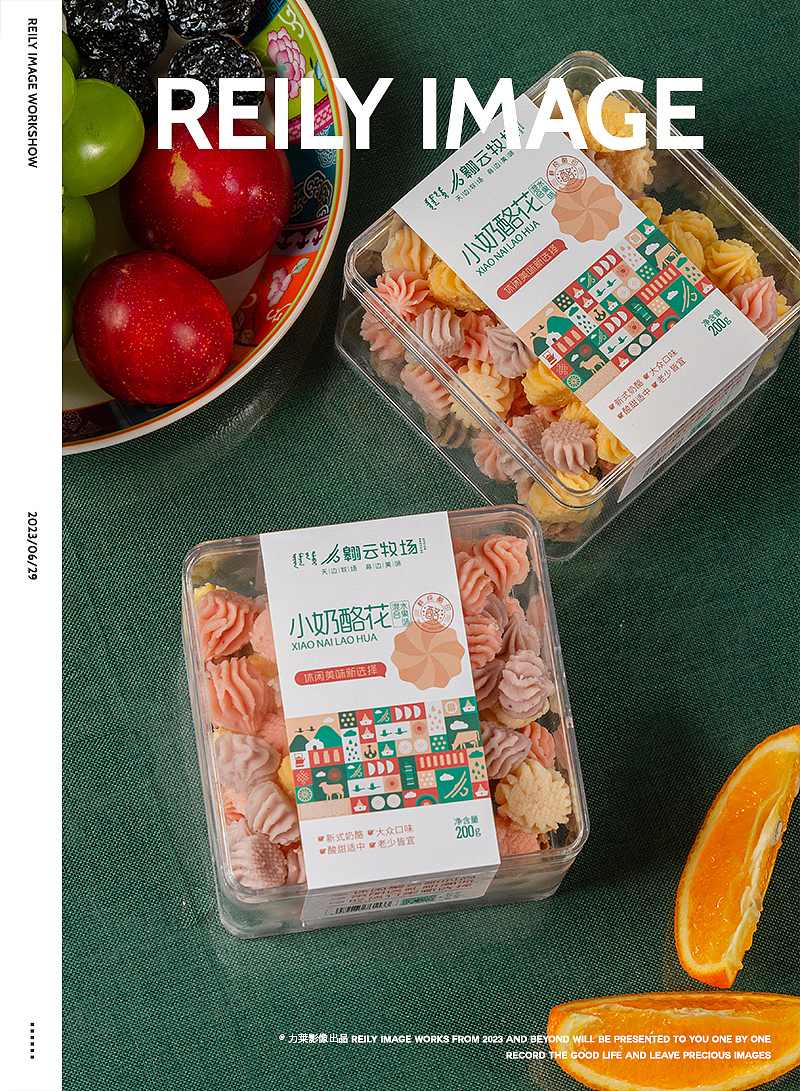 翱云牧场×力莱影像（图ZMzQ0MzEwNjE2） - 美食摄影 - 站酷设计师力莱影像原创素材 - 站酷ZCOOL