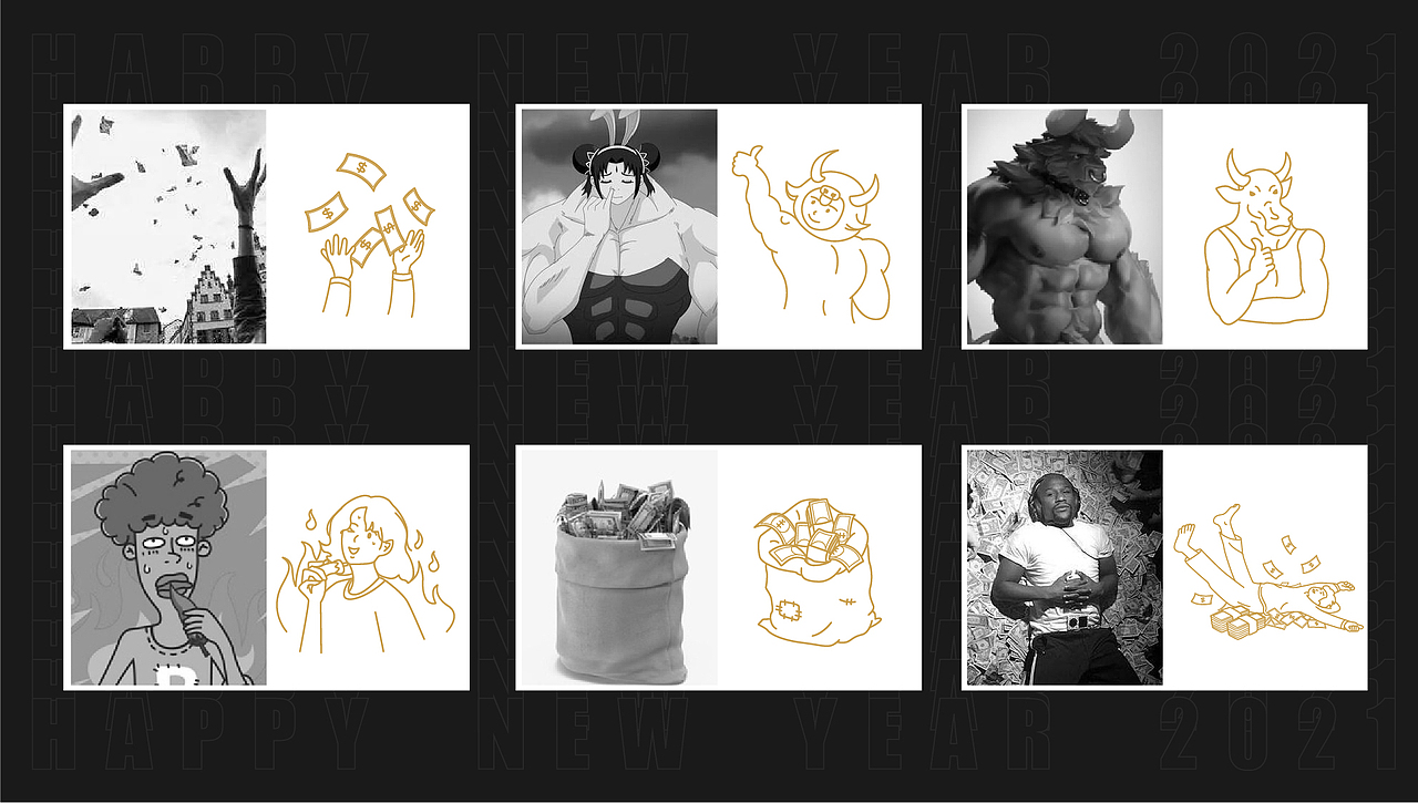 牛年利是封设计-中二青年红包