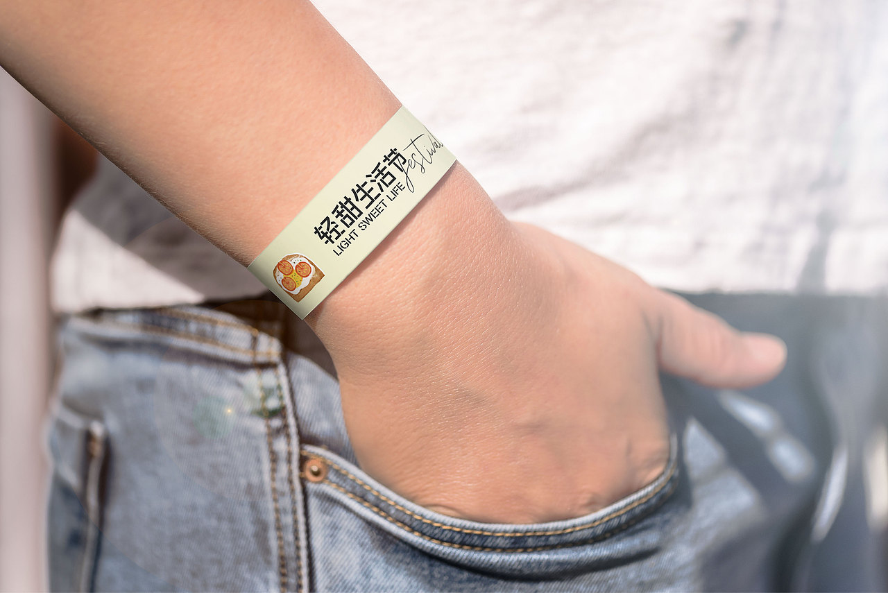 轻甜生活节 - 品牌活动全案设计（图ZMzA1MDMwNDQ4） - 品牌 - 站酷设计师番茄西西x原创素材 - 站酷ZCOOL