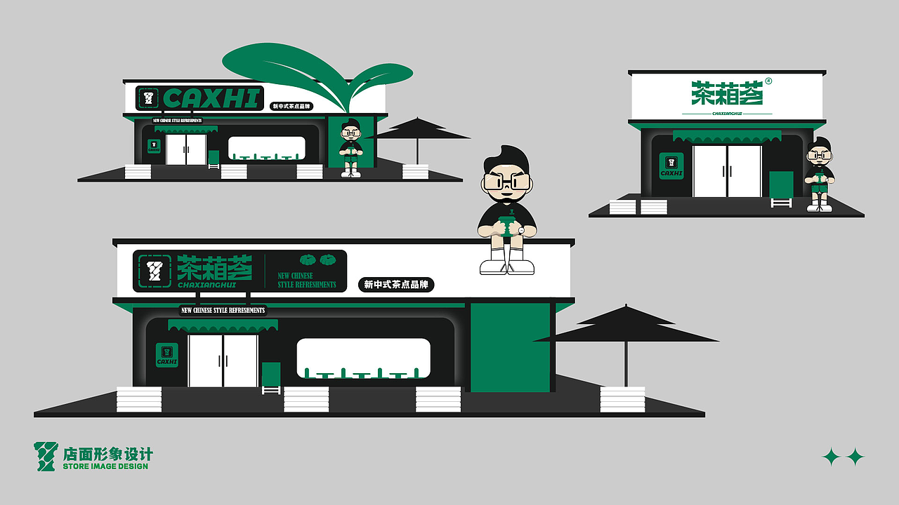 2023个人作品集（图ZMzY4NTkwMTgw） - 品牌 - 站酷设计师INBOART原创素材 - 站酷ZCOOL