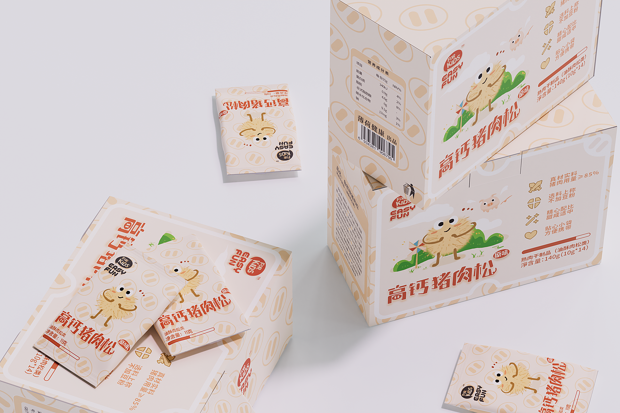 包装设计|儿童食品Easy Fun for Kids