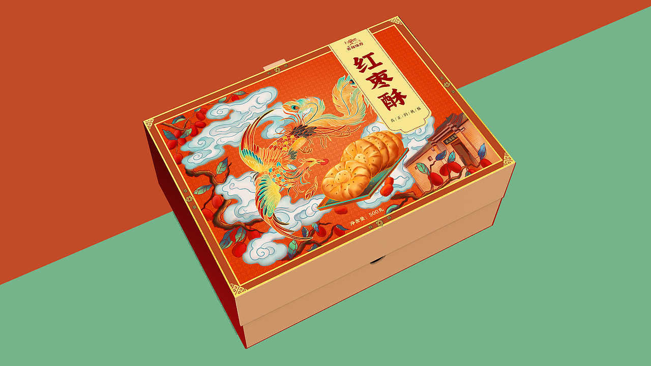 红枣酥包装设计（图ZMjk3NDYyMTgw） - 包装 - 站酷设计师郑州启点品牌设计原创素材 - 站酷ZCOOL