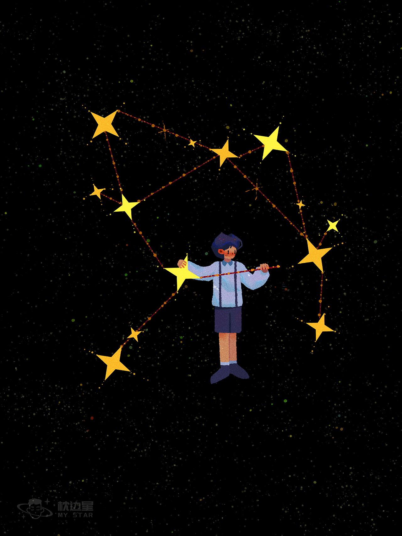 【星空少年】你是宇宙耀眼的光（图ZMzQ0OTQ1MTgw） - 创作习作 - 站酷设计师枕边星原创素材 - 站酷ZCOOL
