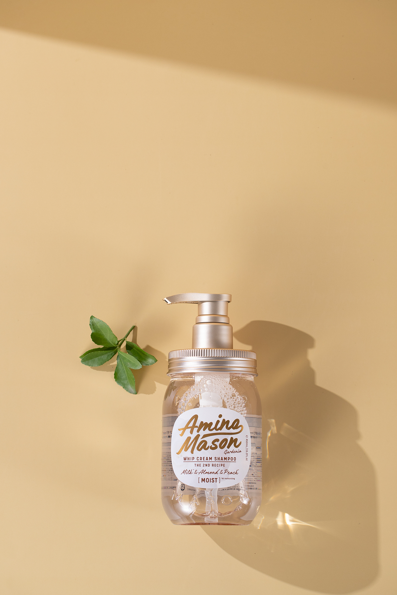 栀子花味洗发水