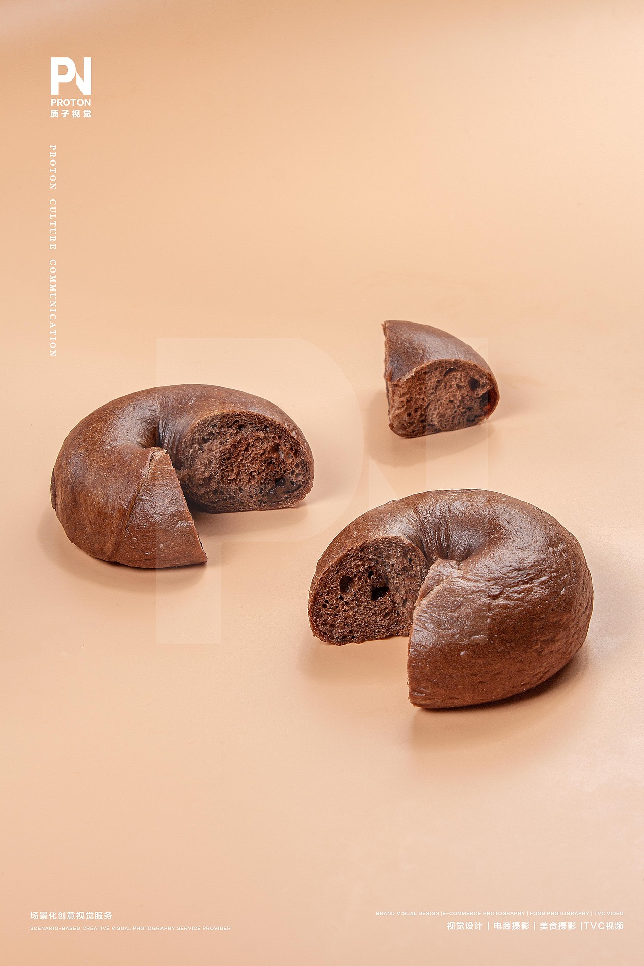 烘焙摄影 | 快乐加贝 ✖ 质子视觉