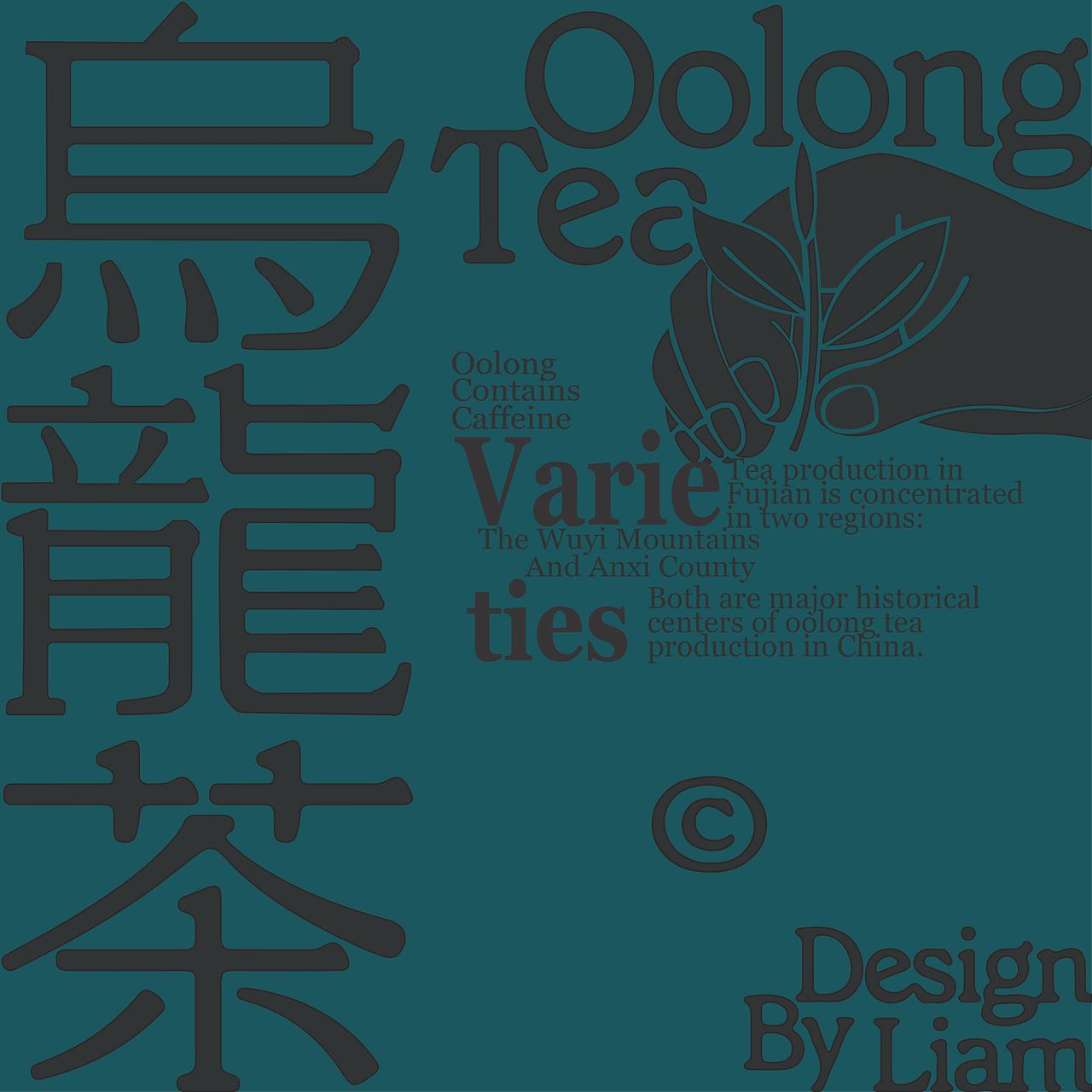 【DAY-1】平面創(chuàng)作營(yíng)（圖ZMzIyNzg1MjYw） - 字體/字形 - 站酷設(shè)計(jì)師行川YOHOO原創(chuàng)素材 - 站酷ZCOOL