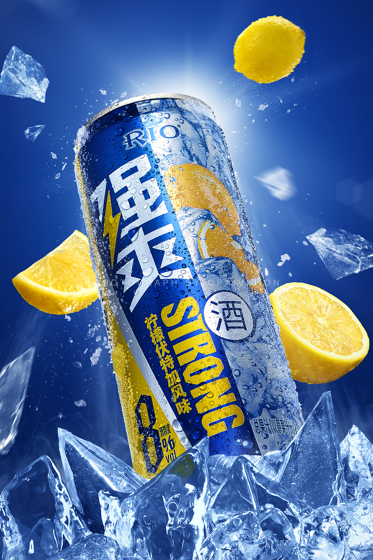 产品摄影 | 『rio 锐澳』强爽系列_欧派视觉-站酷zcool